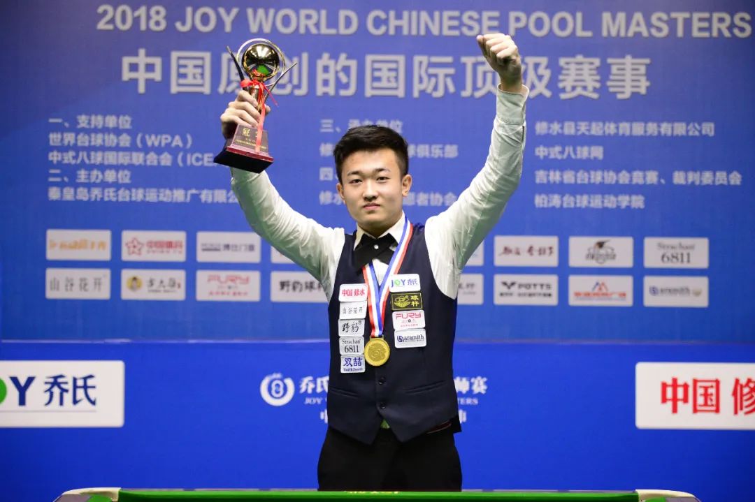 表现尤为突 表现尤为突