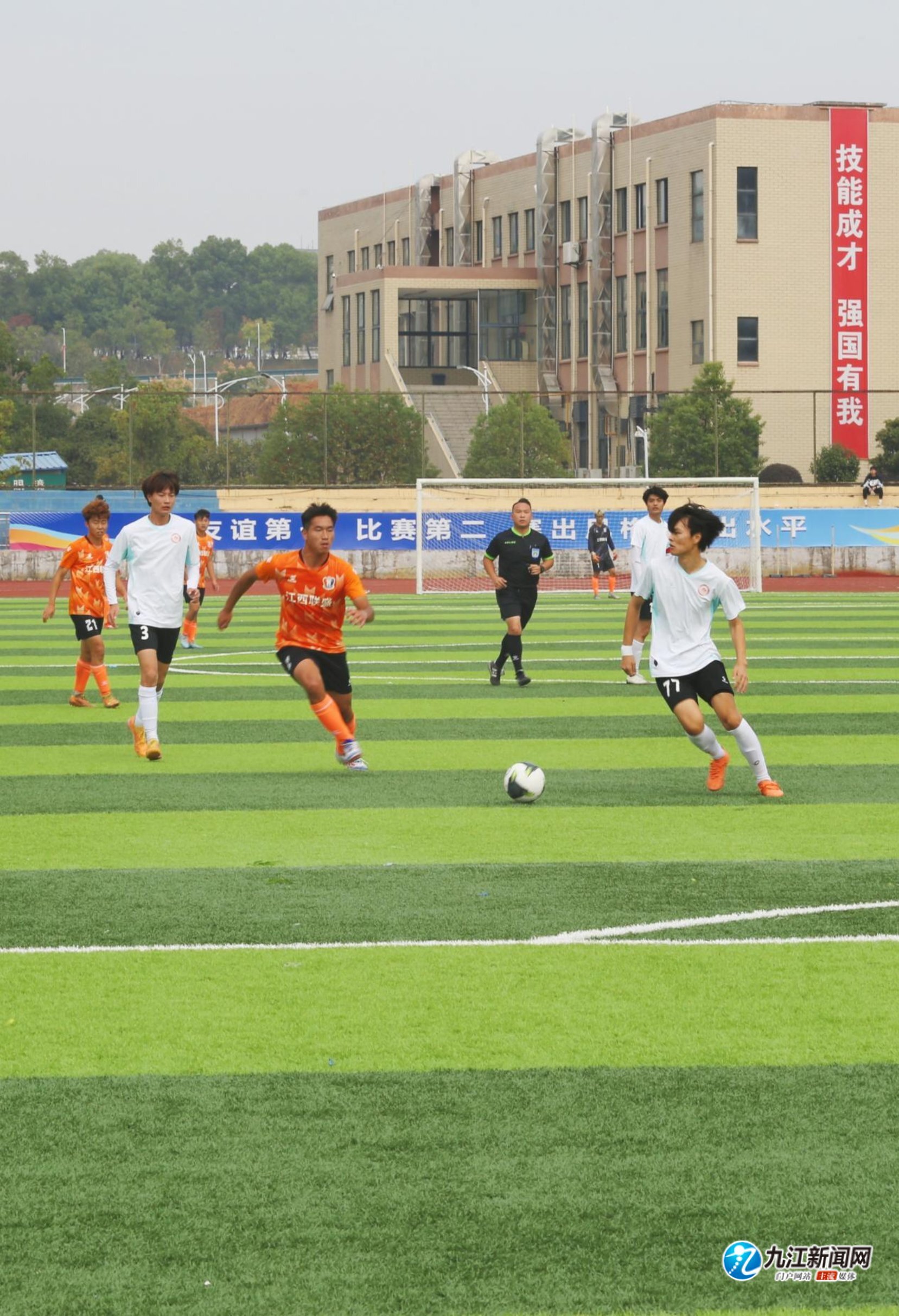 作为英格兰 作为英格兰