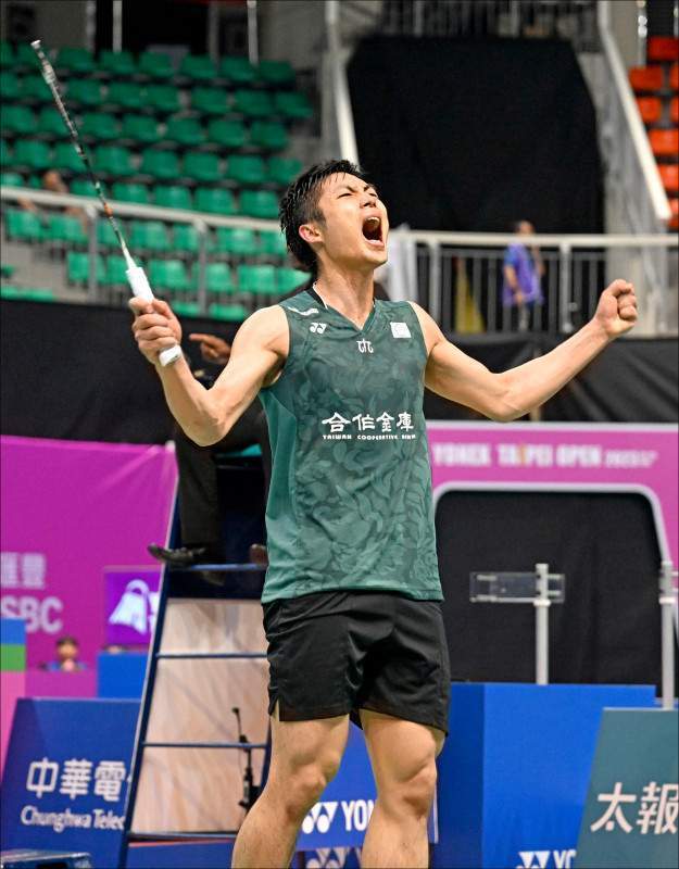 置顶推送 置顶推送