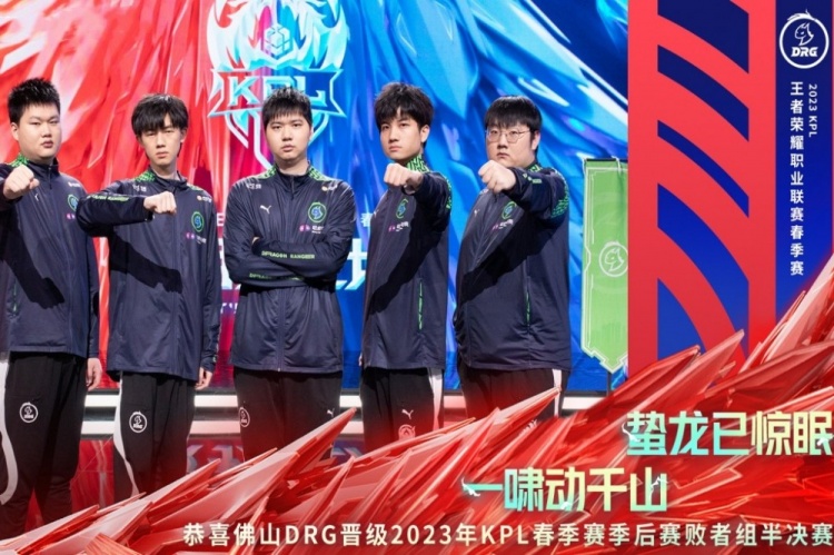 洋在比赛前 洋在比赛前