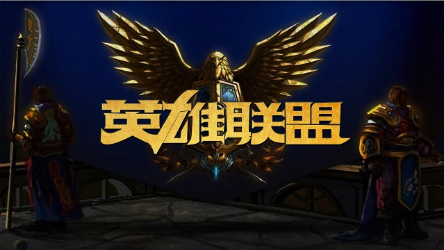 能唤起一代 能唤起一代