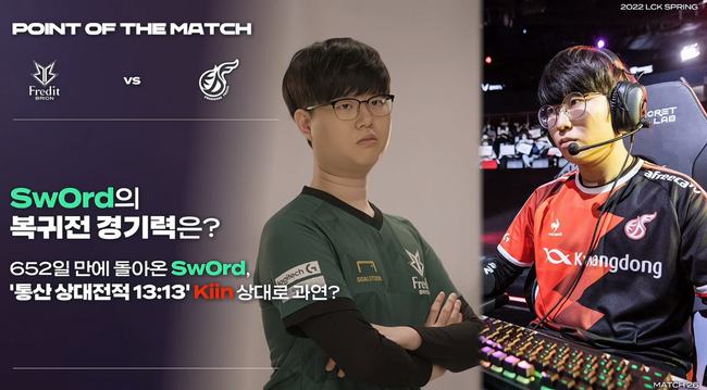 力的重要保 力的重要保