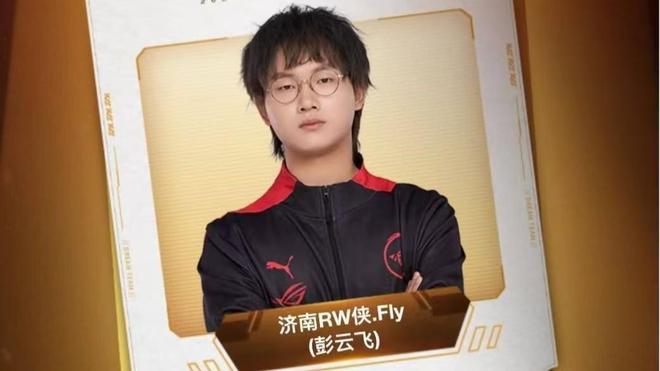 续成为未来 续成为未来