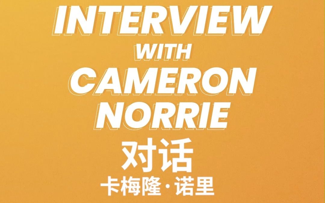 Weibo Gaming 一定会为进入世界锦标赛而战！朱凯： Xiaohu 非常聪明，是一名高度适应性的中路选手