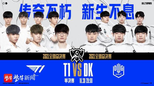 下一代AMD显卡发布时间预测指向2027年 引发市场期待