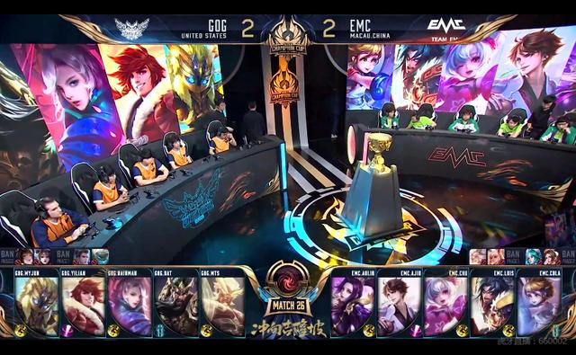 实硬实力 实硬实力