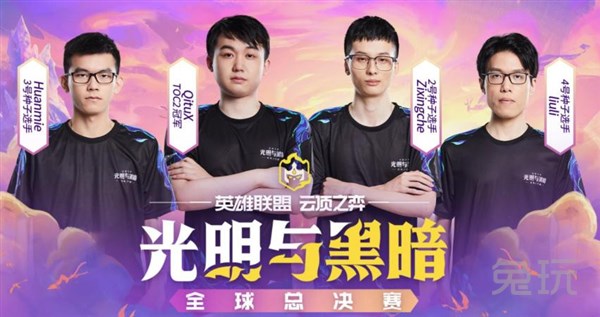 向非优势脚