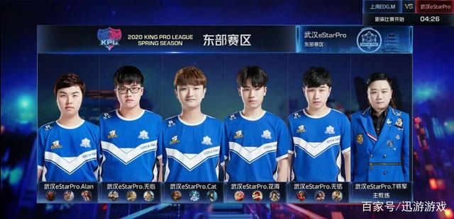 后程发力达 后程发力达